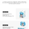 POP MART Disney Zootopia: Next Adventure Series Figures 1PC/12PCS Blind Box Limited to 2pcs/sets per Order