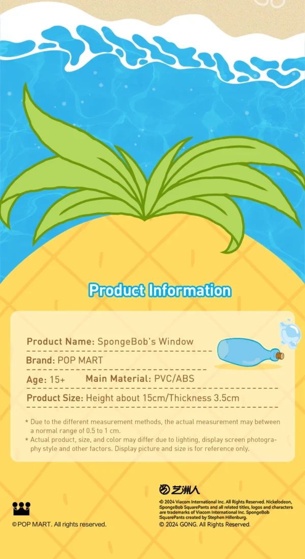 Sbd68cc05073f433ab95adc6be6100a1bX-1.webp POP MART SpongeBob's Window Series Scene Set Figurine